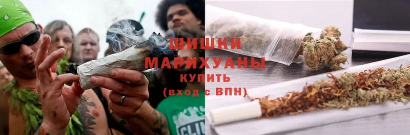 Конопля SATIVA & INDICA  Крымск 